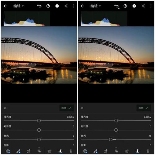 lightroom新手教程6