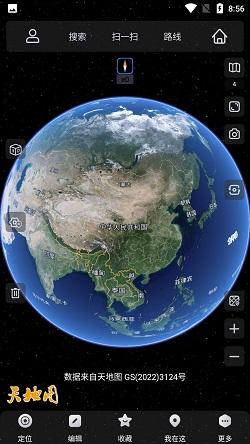 奥维互动地图高级版 v3.3.1
