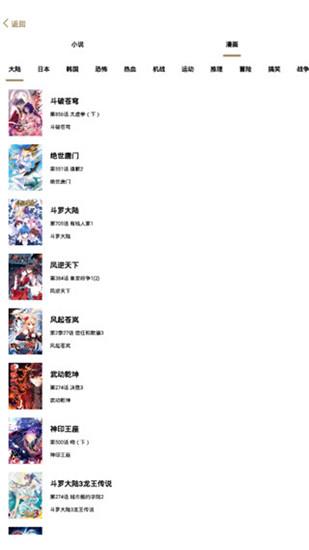 云上阅读2.0 v5.2.4