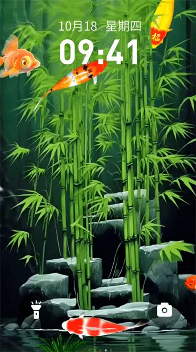 快闪壁纸 v3.0.4