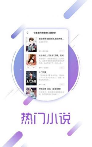 兔兔读书2022 v4.4.2