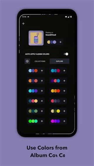 muvizedge v4.4.3