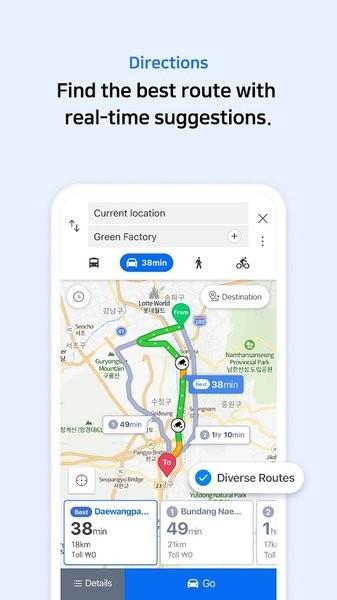 NAVER地图 v5.2.2