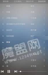 乐步跑步机 v5.0.1