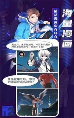 啪哩palipali轻量版 v5.3.1