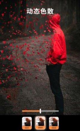 小狐狸剪辑专业版