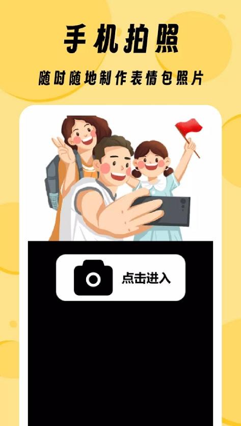ZzzFun主题 v5.3.4