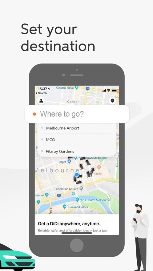 DiDi v6.3.1
