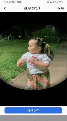 TT视频助手 TT视频助手