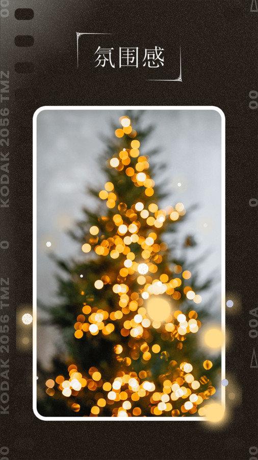 1702964836162313.jpg 1702964836162313.jpg