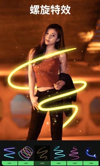 大神P图专业版 大神P图专业版