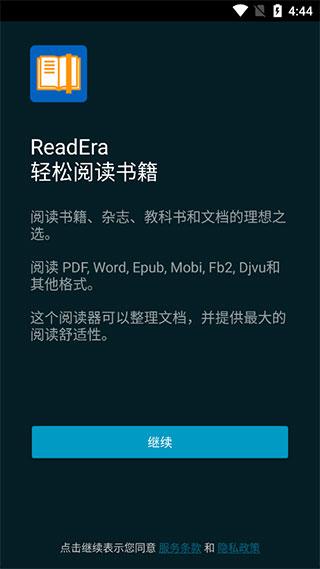 ReadEra v5.2.1