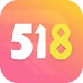 融518