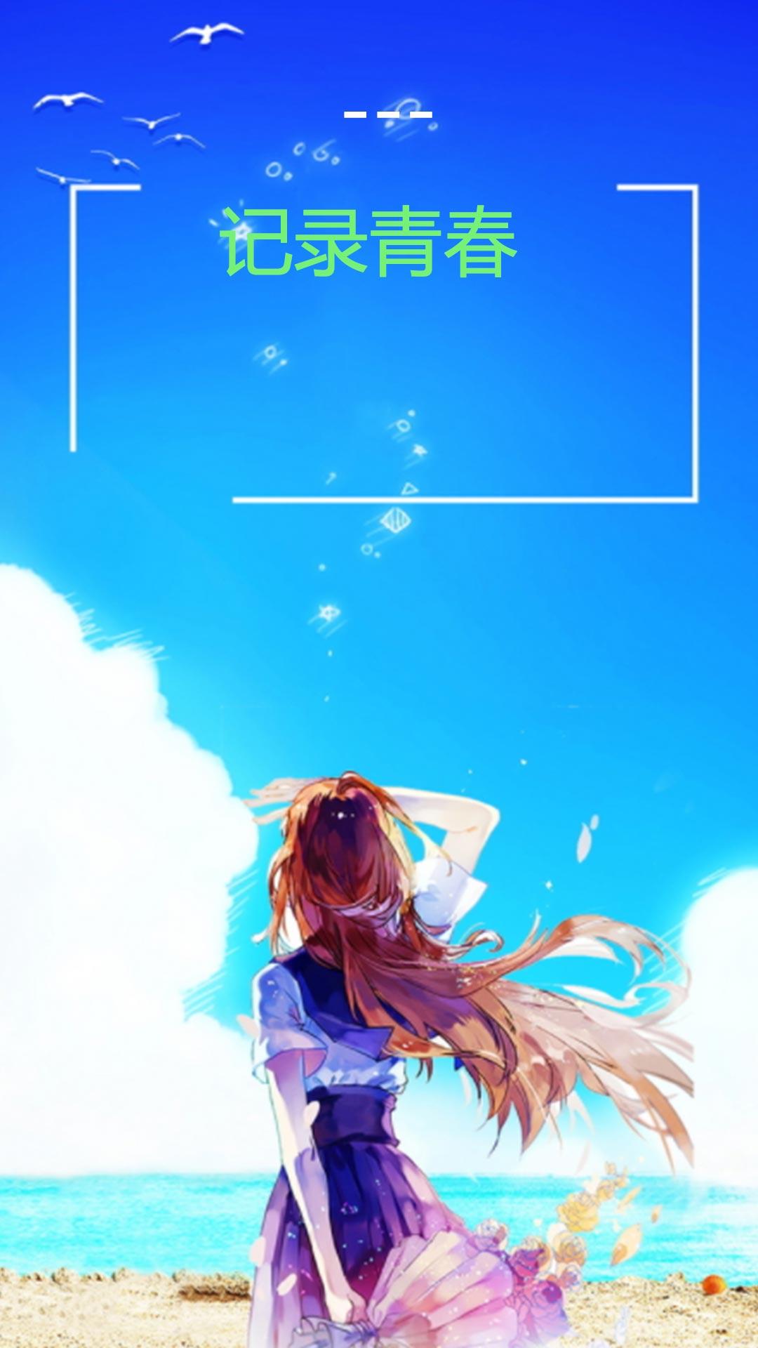 喵喵日常 v3.2.2