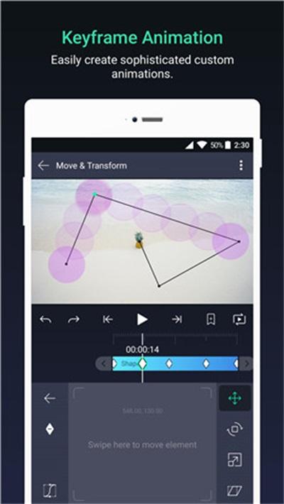 alightmotion中文水印