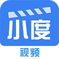 小度视频