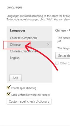 俄罗斯搜索引擎