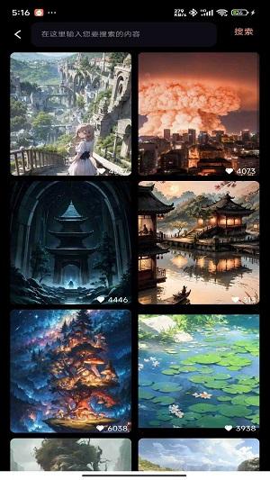 奈糖壁纸 v4.5.3