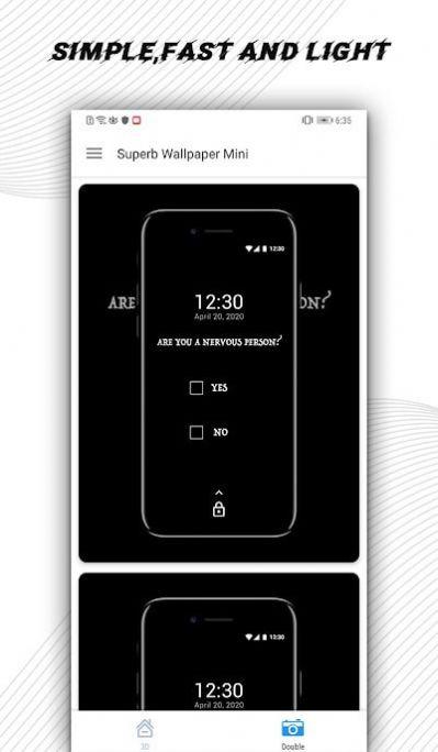 一流壁纸 v3.0.2