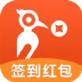 兼职优聘最新正版