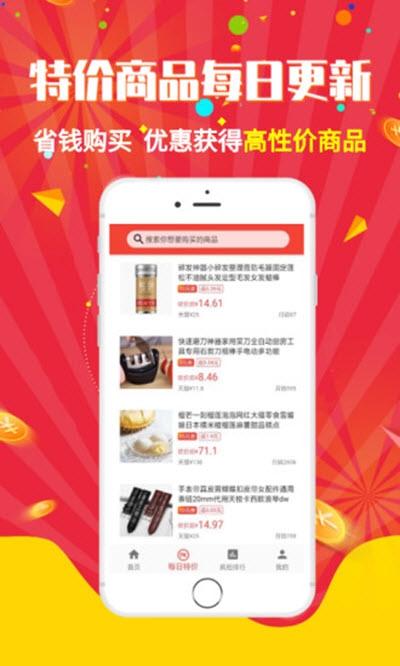 灯泡 v4.3.4