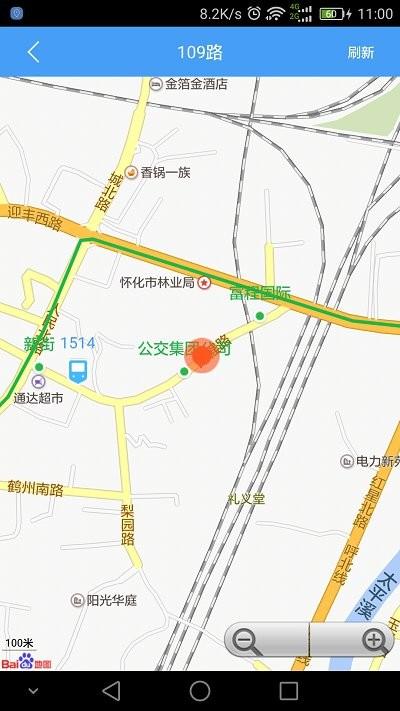 畅乘 v6.1.3