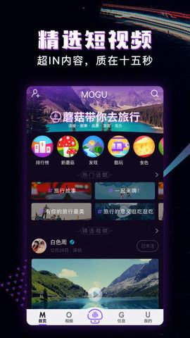 手机游戏下载网