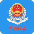昆明医保
