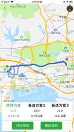 唯颖智能 v6.5.2