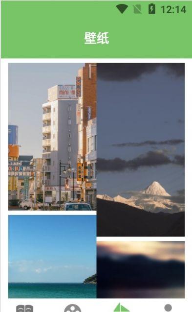 轨迹地图 v3.3.1