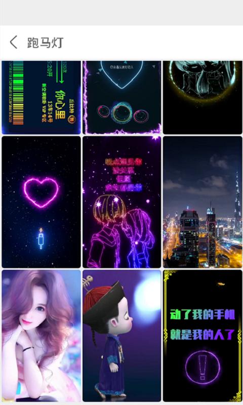 小彩猫 v6.3.1