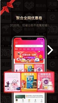 狂省 v4.4.4