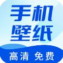 壁纸无忧超清壁纸