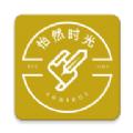 怡然时光壁纸