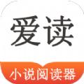 爱读小说