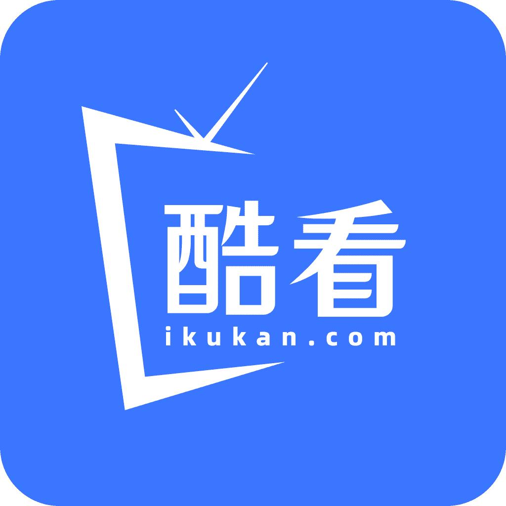 酷看桌面精简版