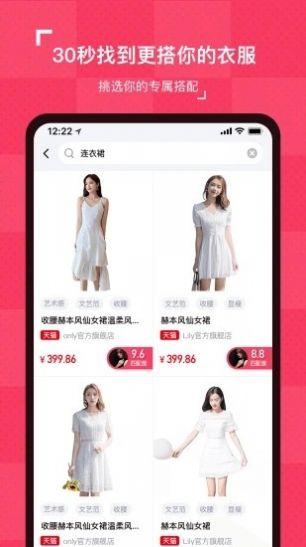 搭你 v3.5.1