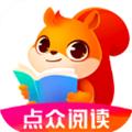 点众阅读纯净版