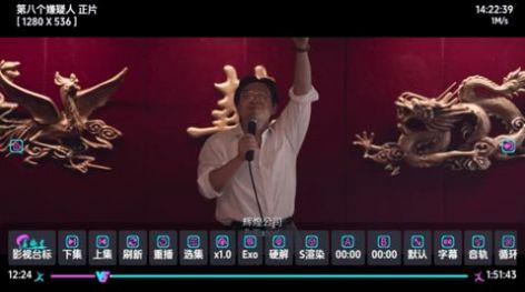 恒星影视百晓生版.jpg 恒星影视百晓生版.jpg