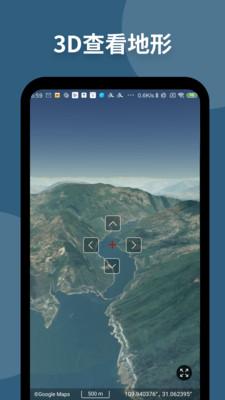神州地图 v5.4.4