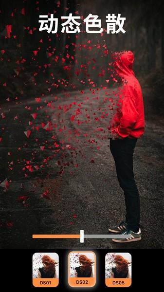 小狐狸视频剪辑