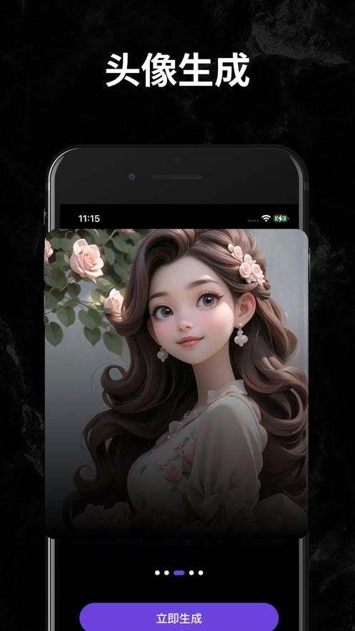 绘梦工坊 v5.4.1