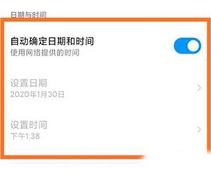 马克水印相机免费使用版