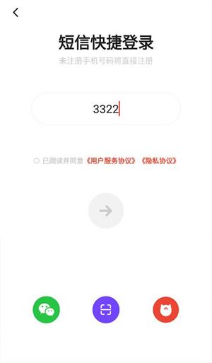 编程猫少儿编程