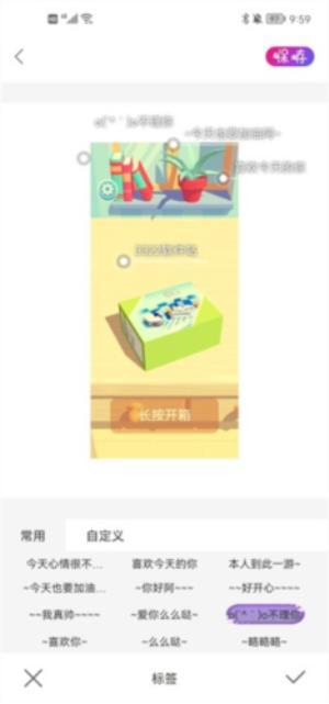 lightroom手机版安装包