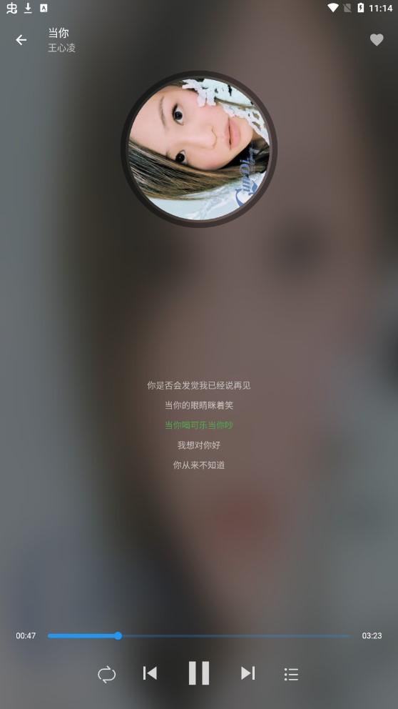 蛋播音乐纯净版 蛋播音乐纯净版