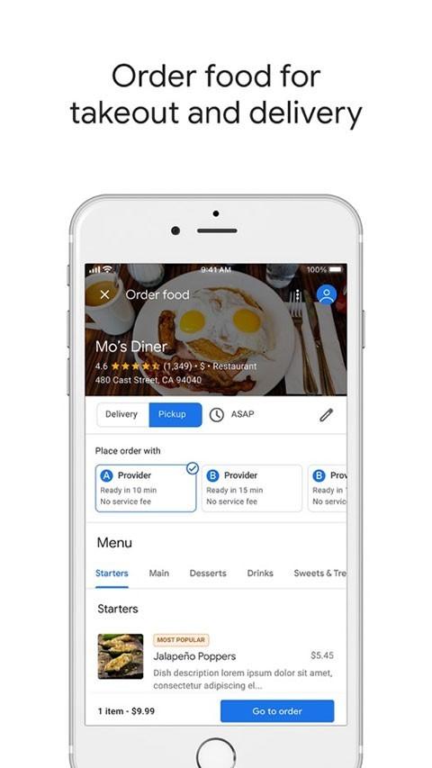 谷歌地图国内版 v3.3.2