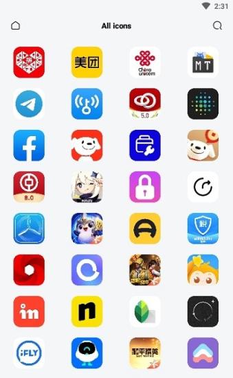 ios图标包 v6.0.2