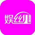 娱丝儿策划
