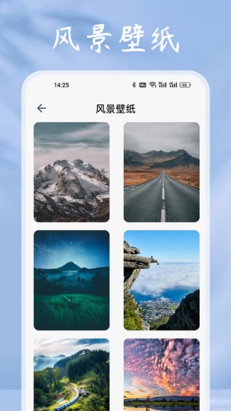 小小追书阅读器 v4.5.2